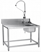 Стол предмоечный Abat СПМП-7-4 (21000808424) в компании ШефСтор